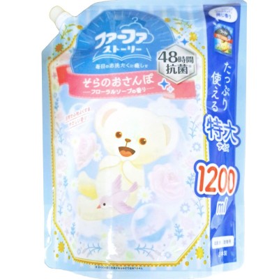 [只限店取] NS FaFa 熊寶貝 FAFA Story 熊寶貝 持久抗菌除臭衣物柔順劑 1200ml 花皂香 補充裝  162-0738